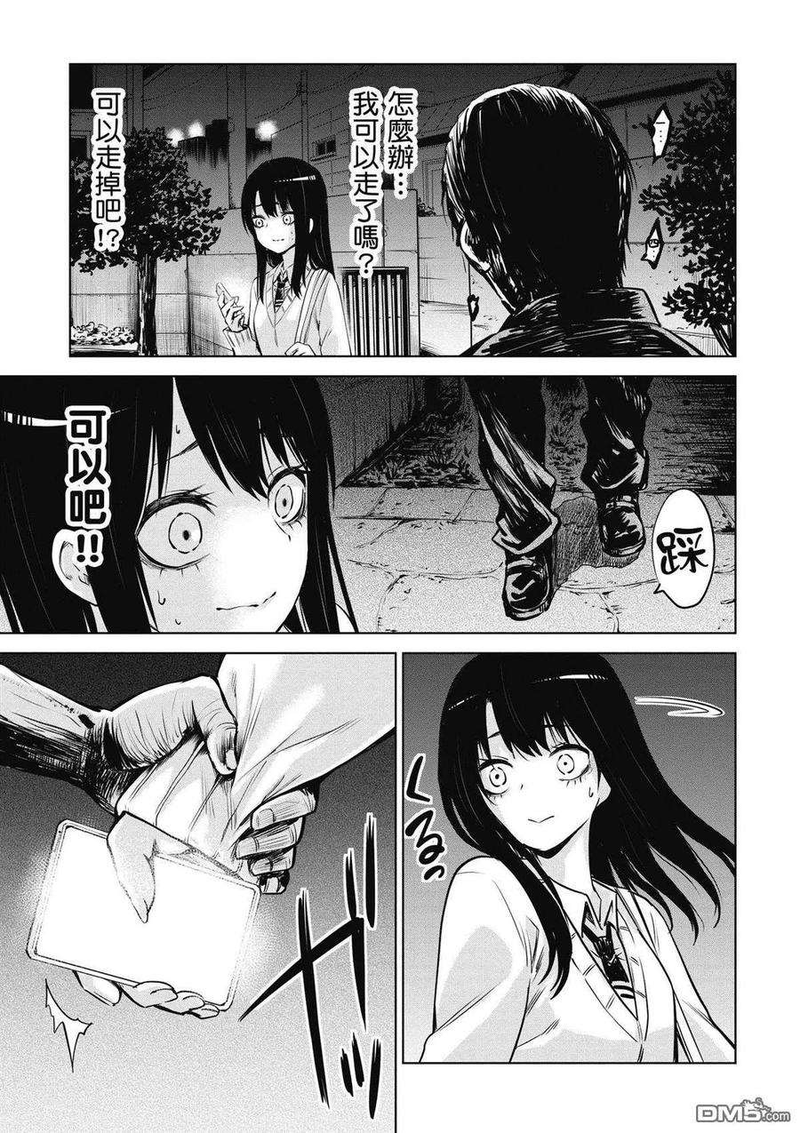 第64页