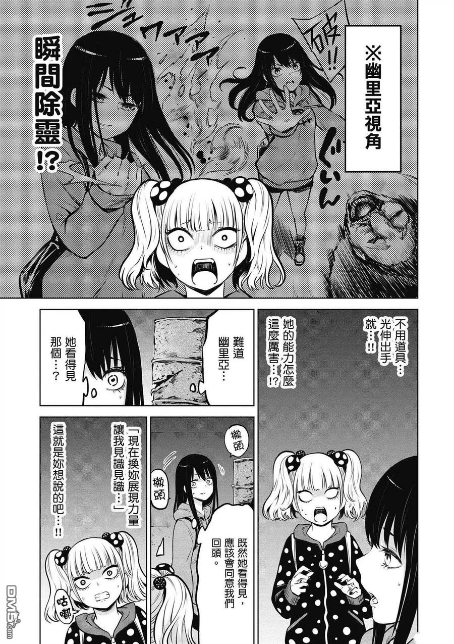 第92页