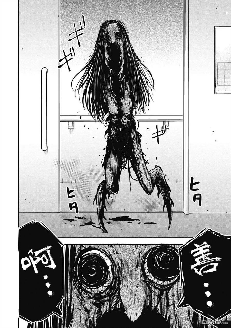 第117页