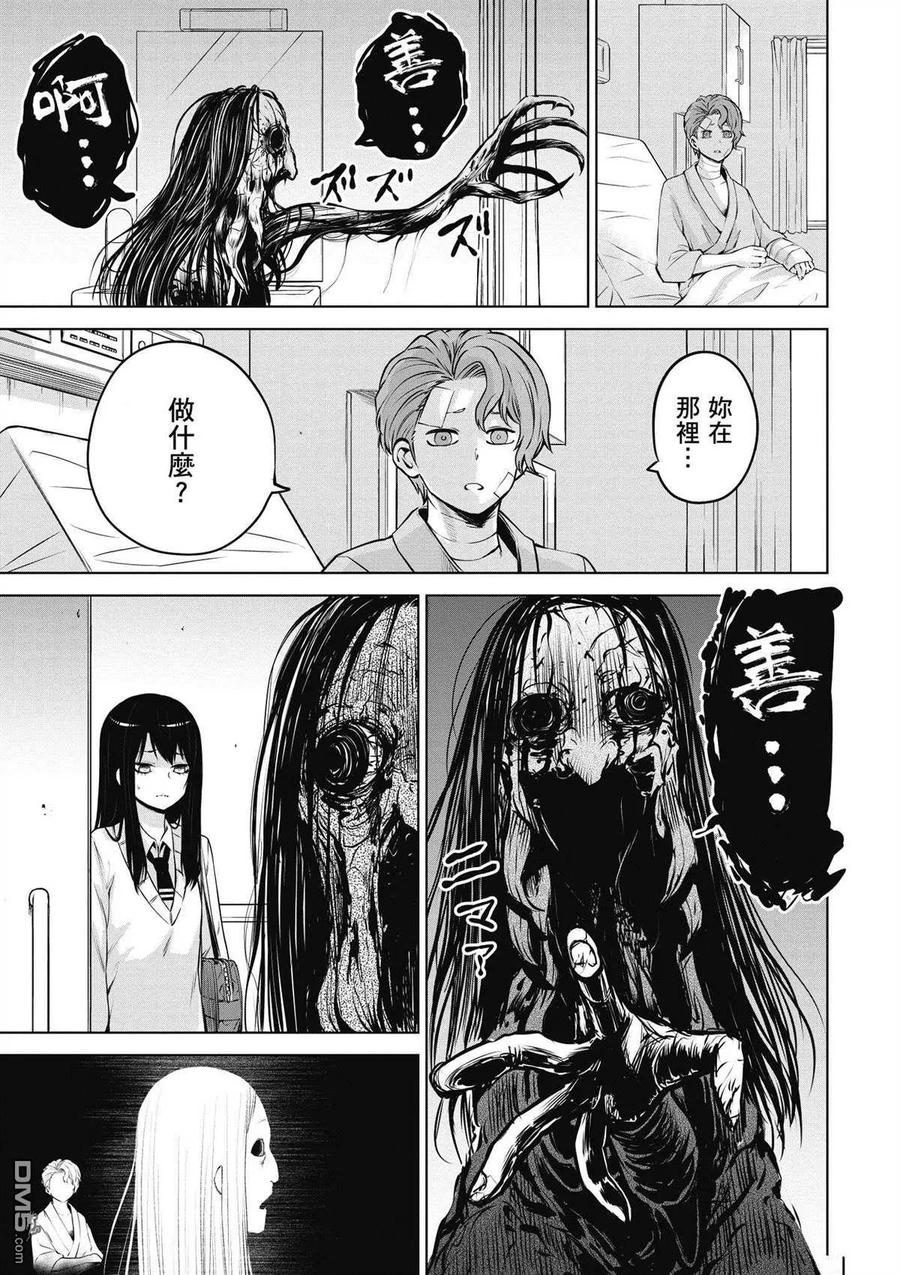 第118页