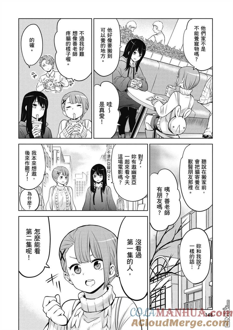 第131页