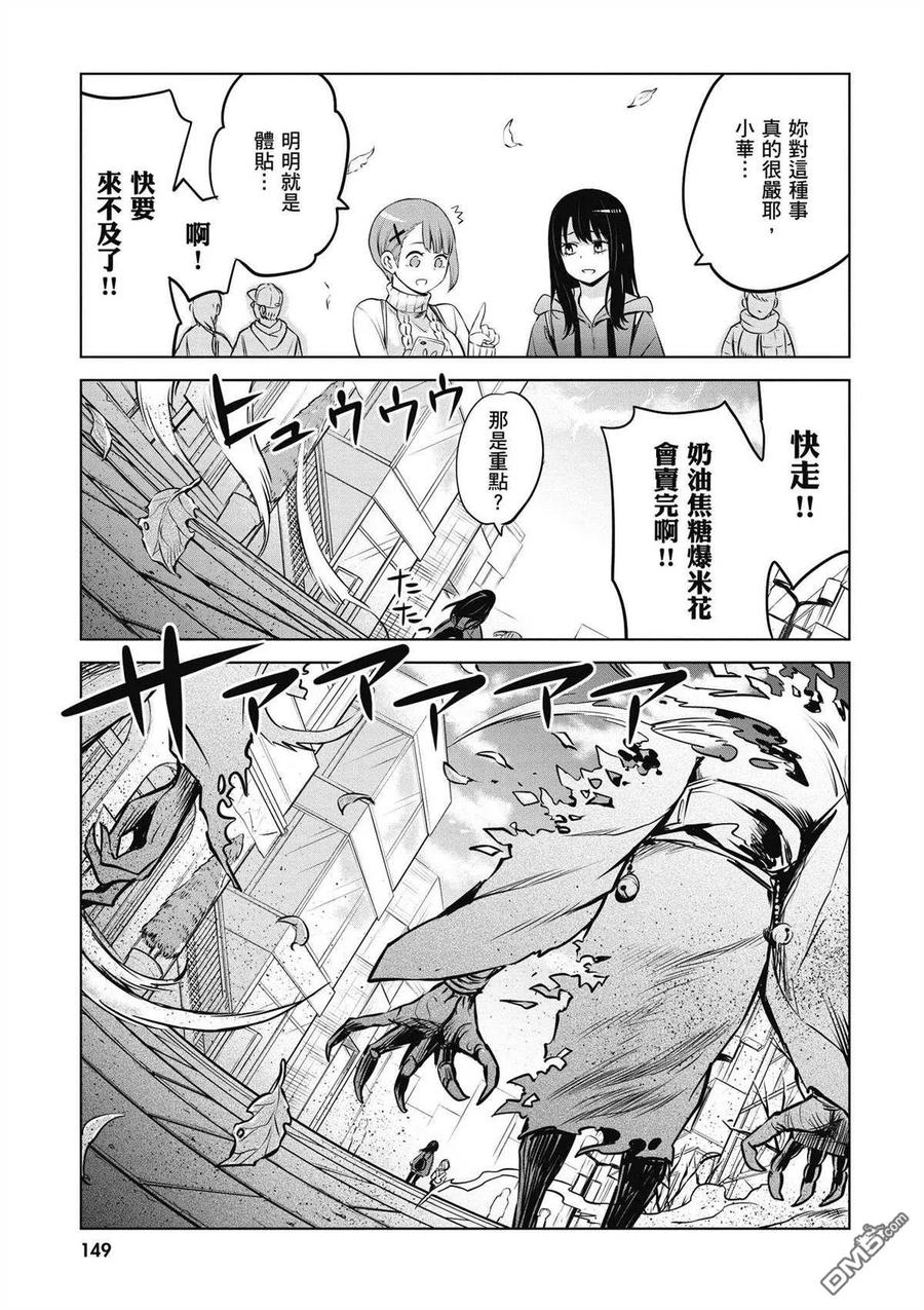 第132页