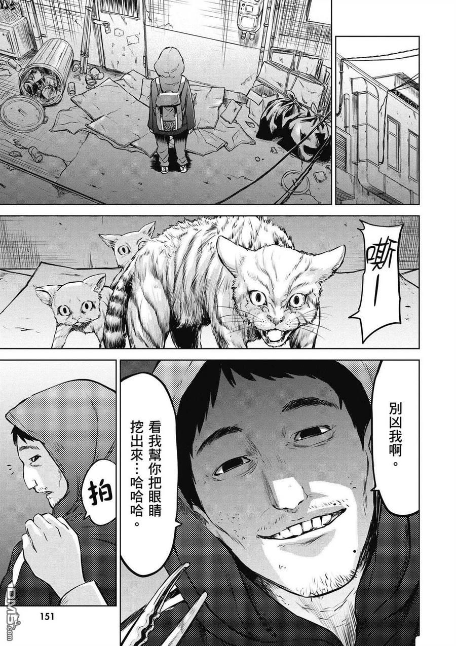第134页