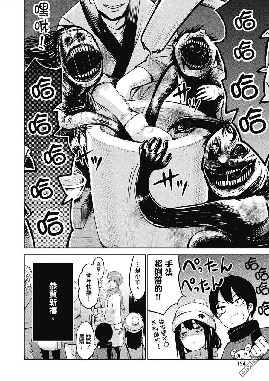 第137页