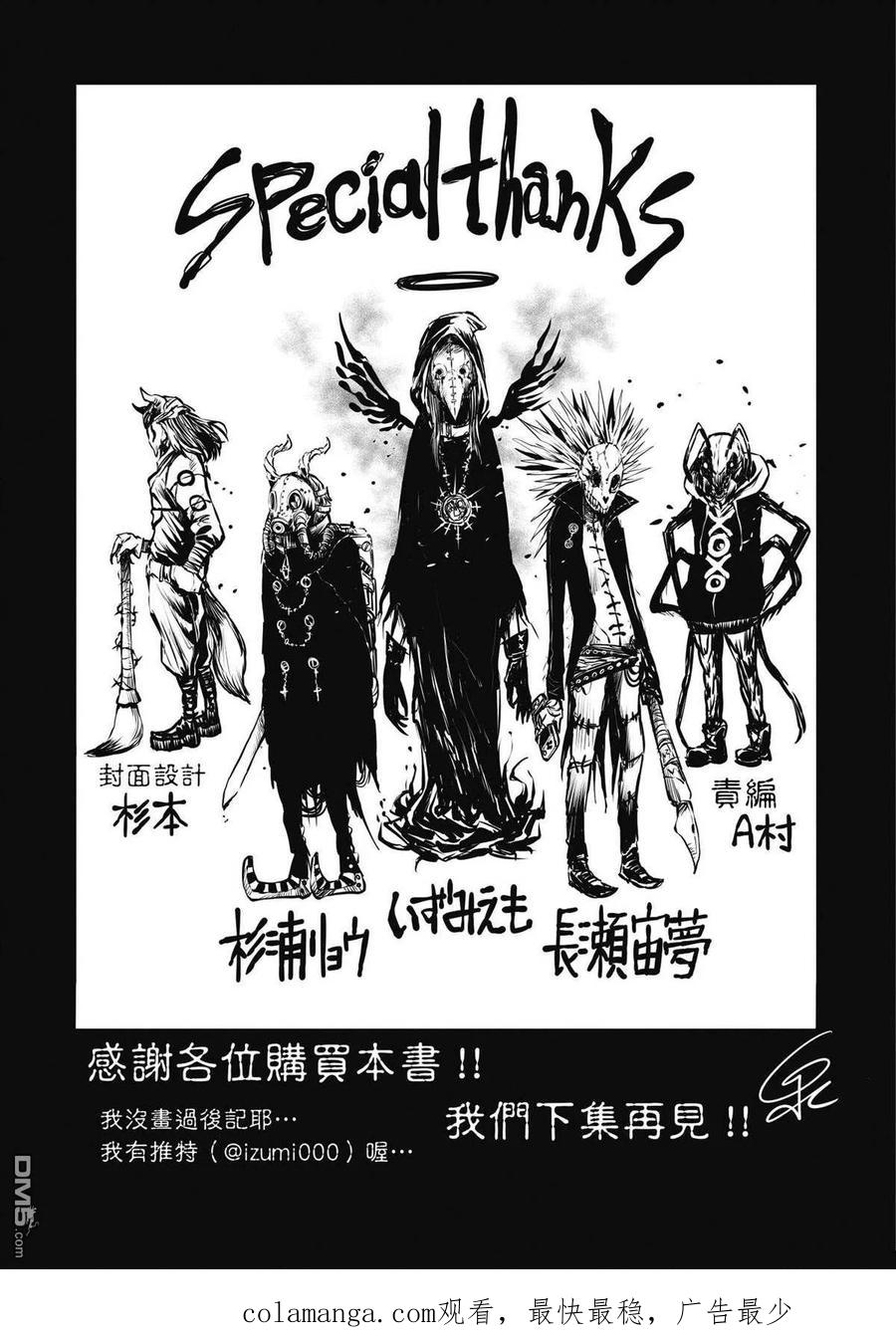 第142页