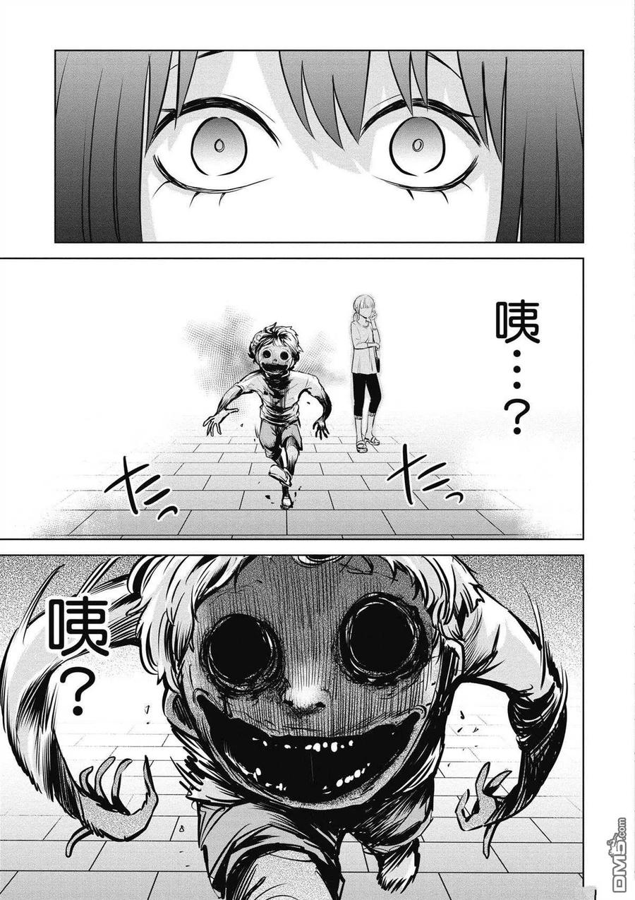 第64页