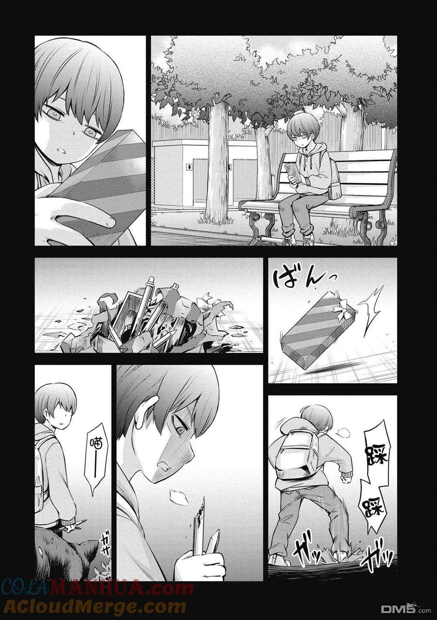 第77页