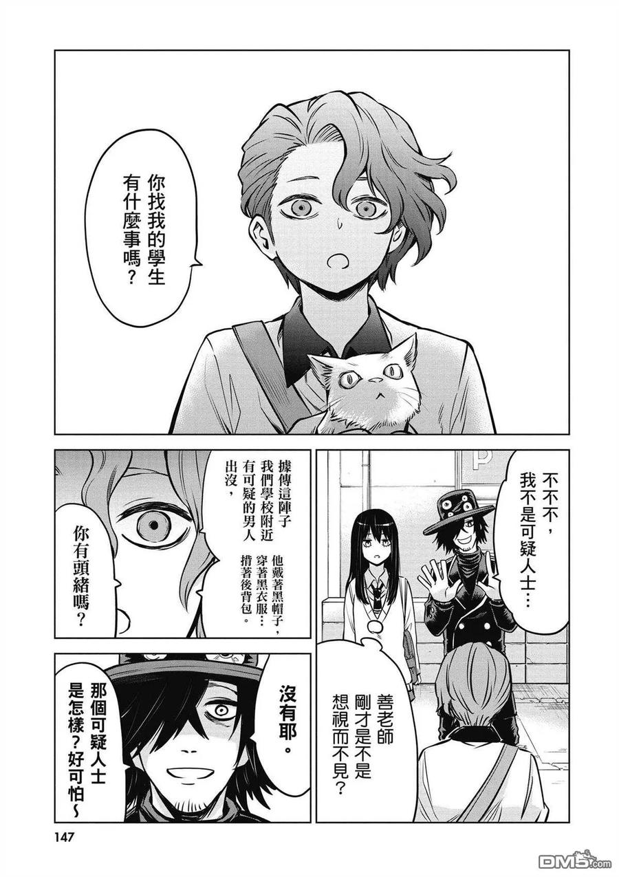 第125页