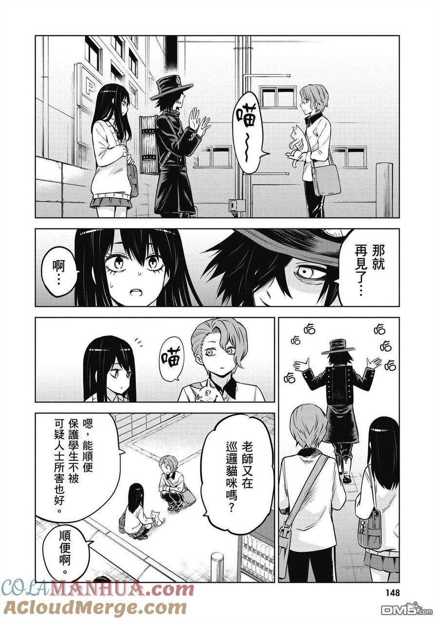 第126页