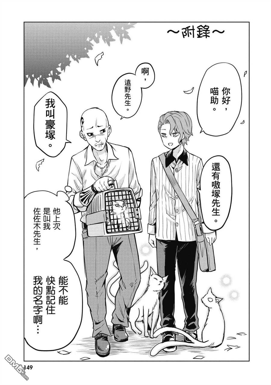 第127页