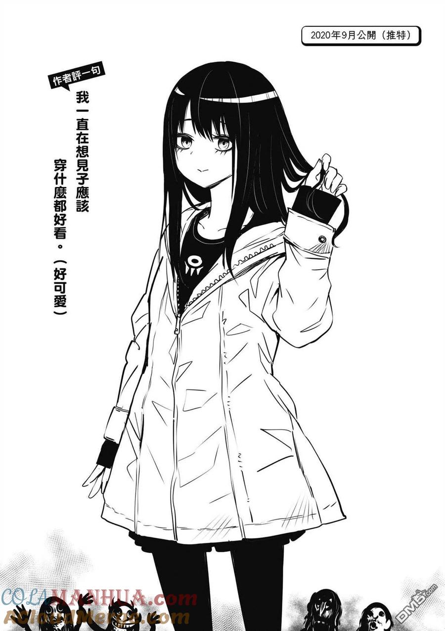 第130页