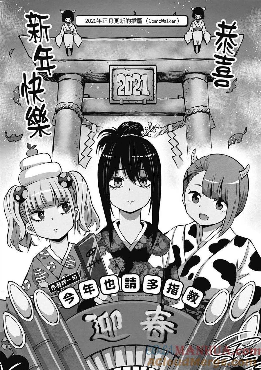 第133页