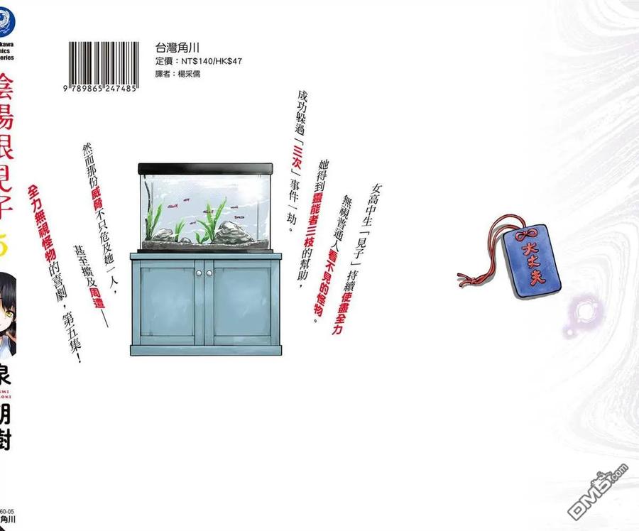 第136页
