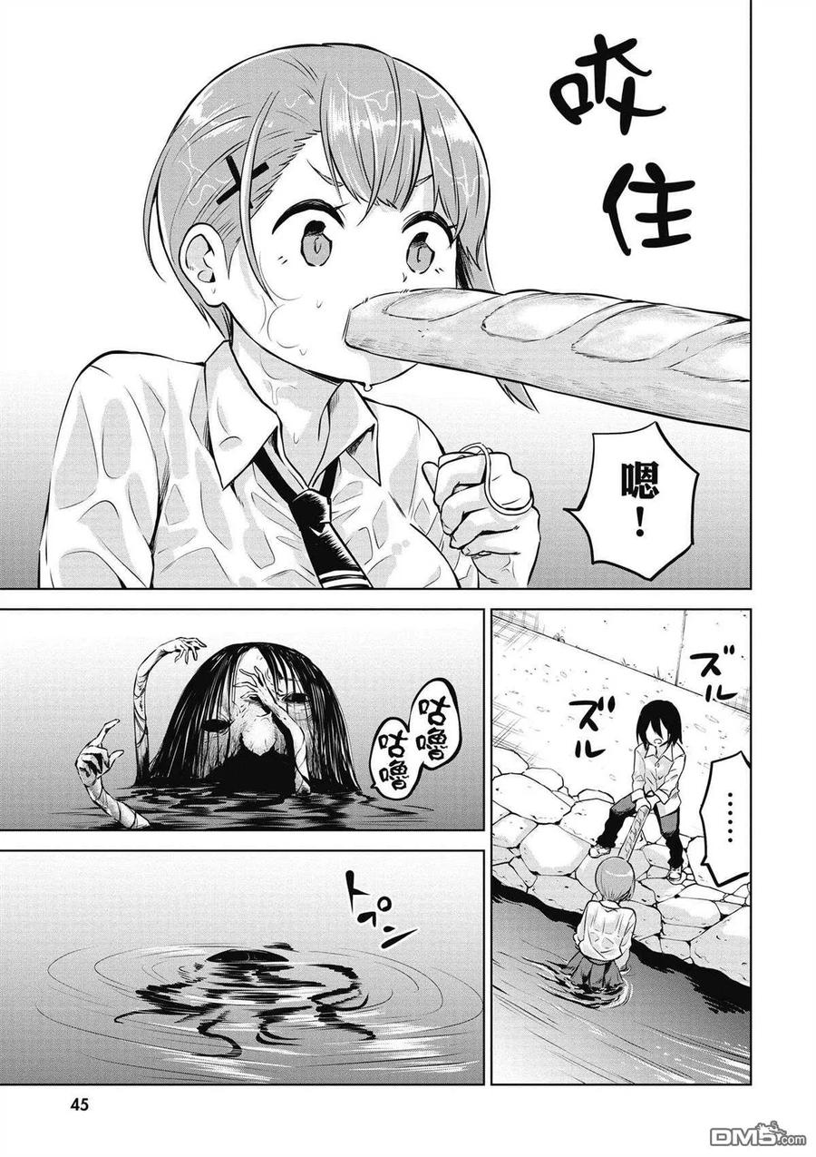 第42页