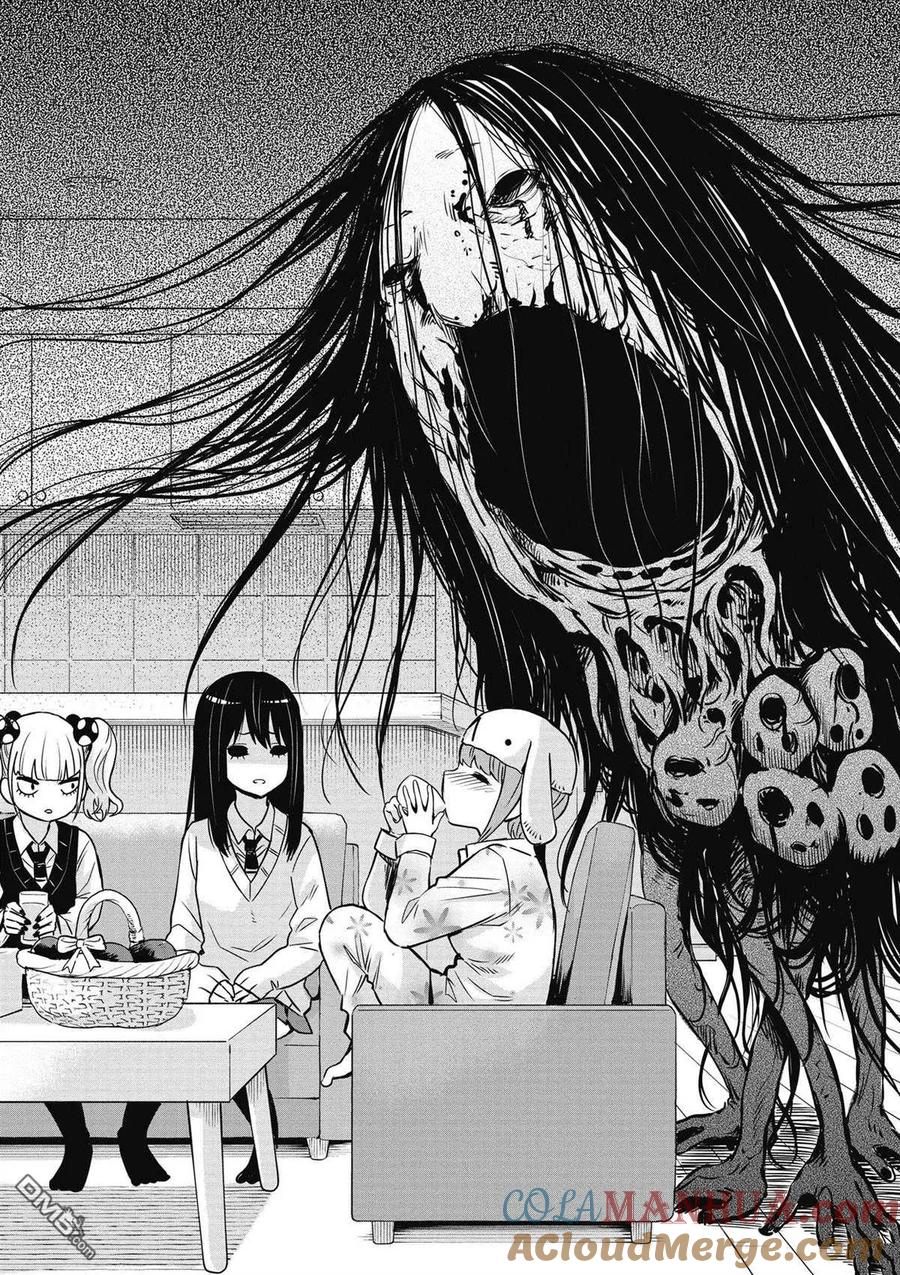 第61页