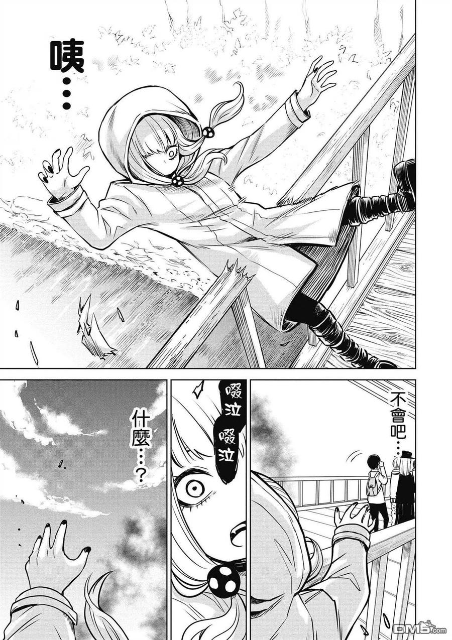 第92页