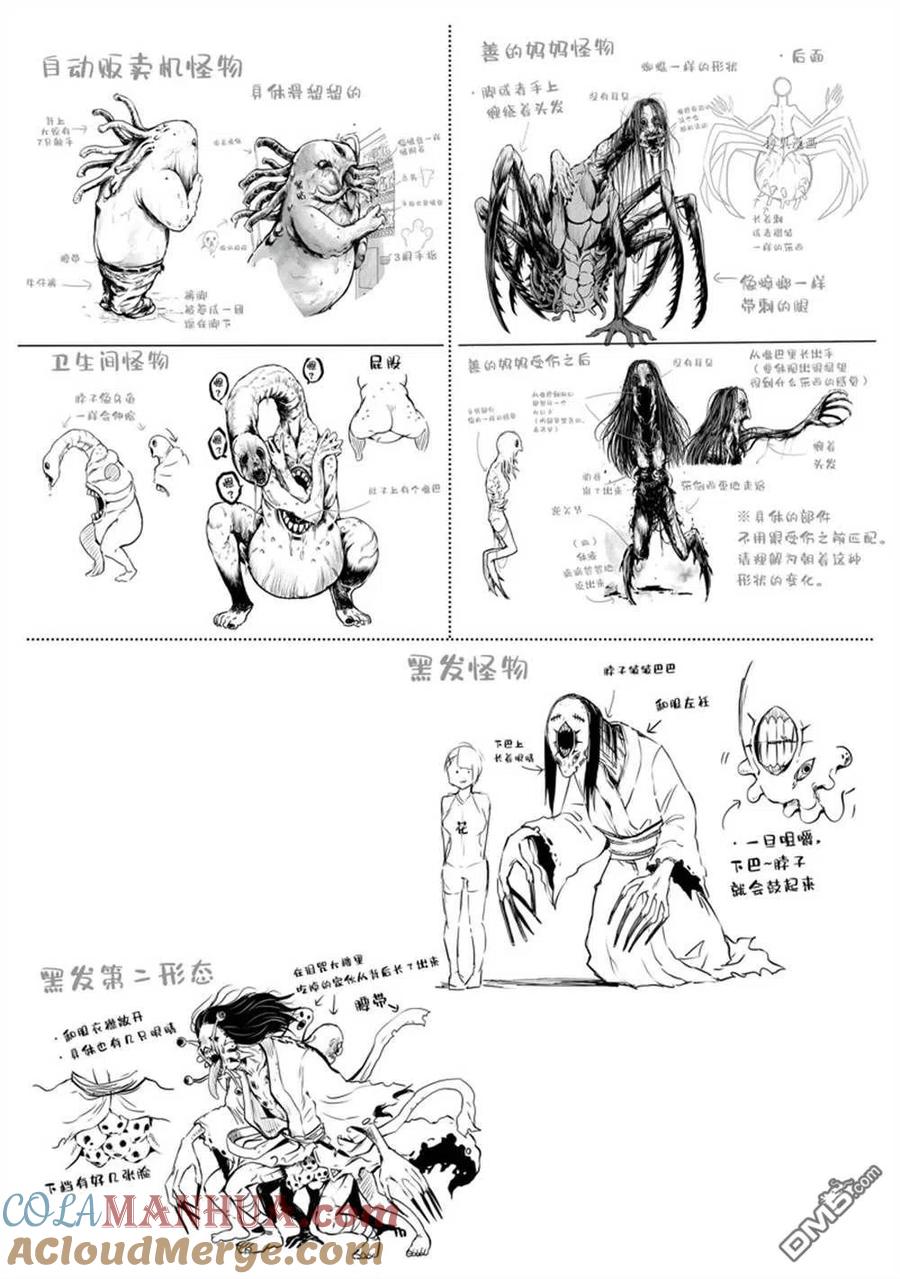 第40页