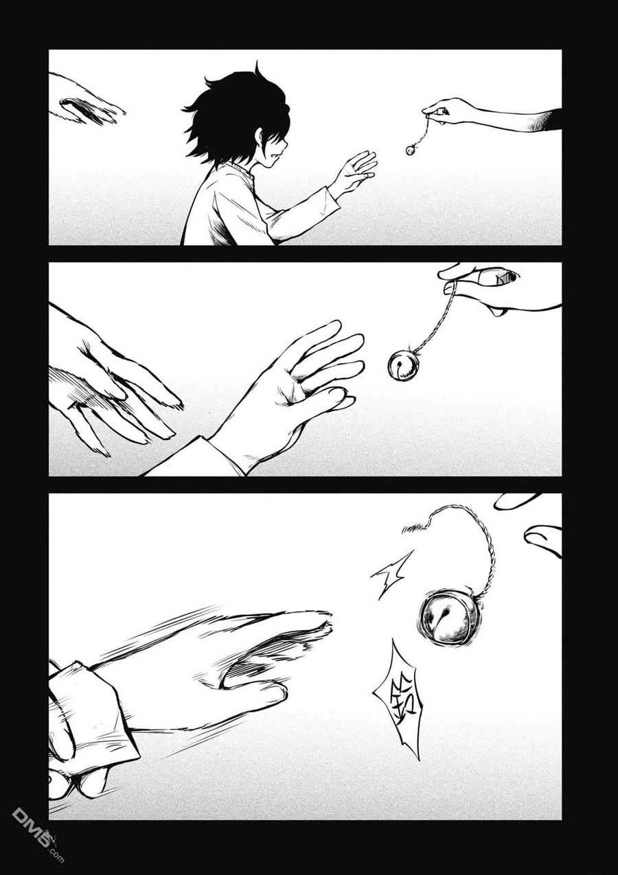 第102页