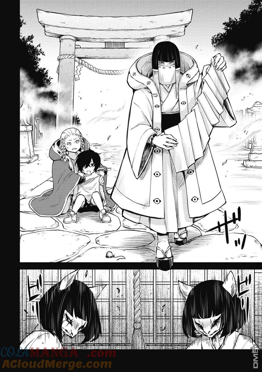 第103页