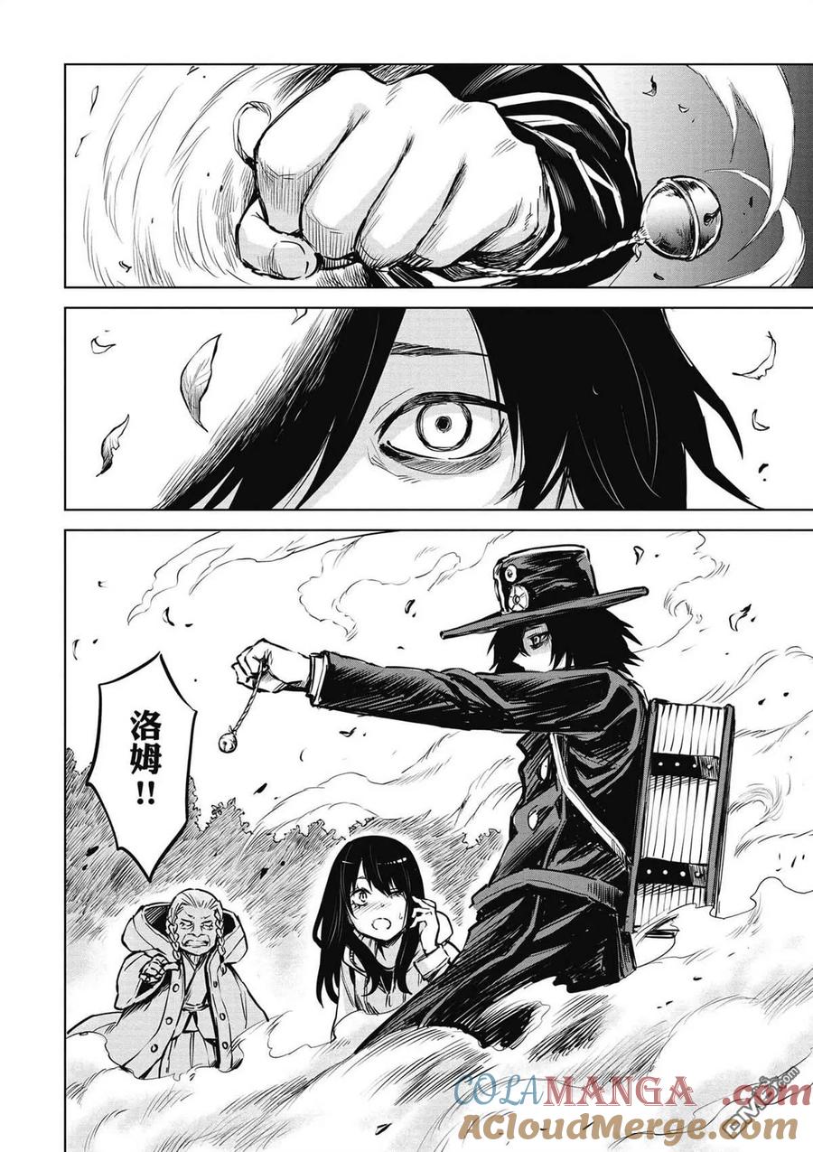 第106页