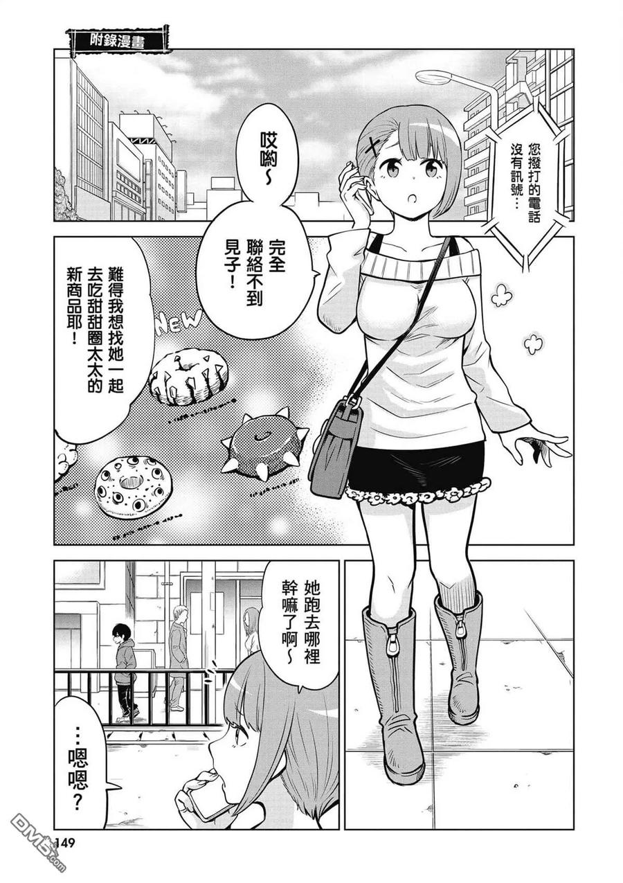 第122页