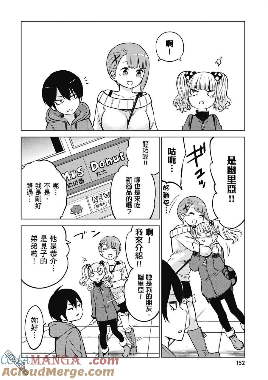 第125页