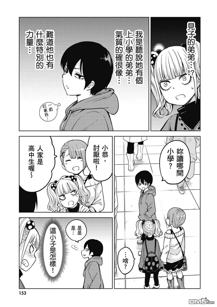 第126页