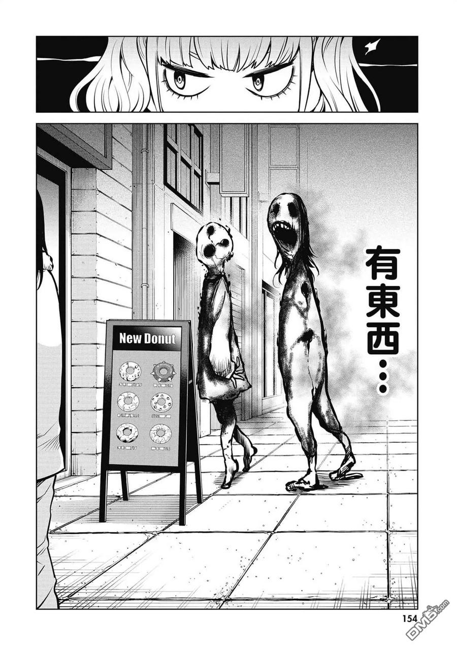 第127页