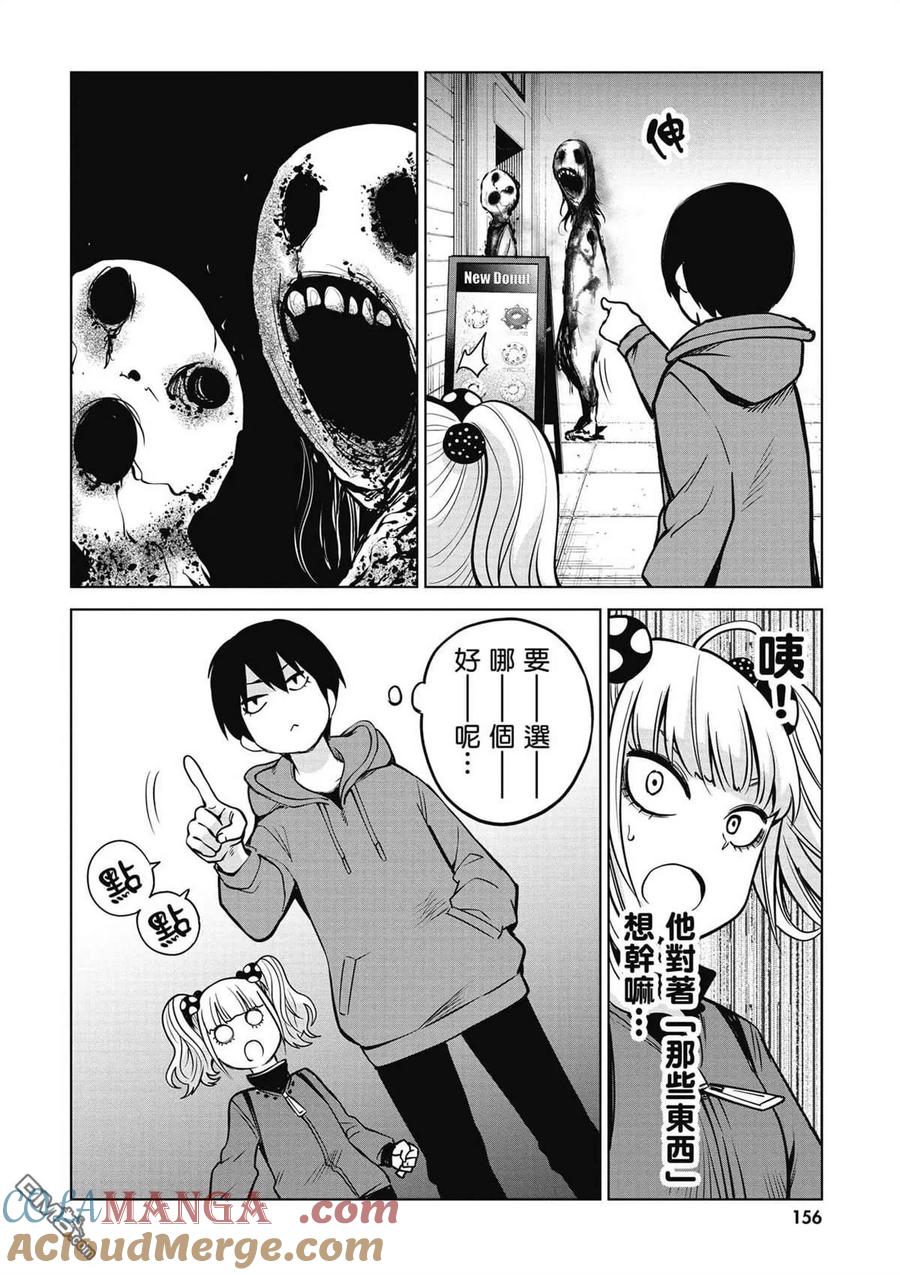 第129页