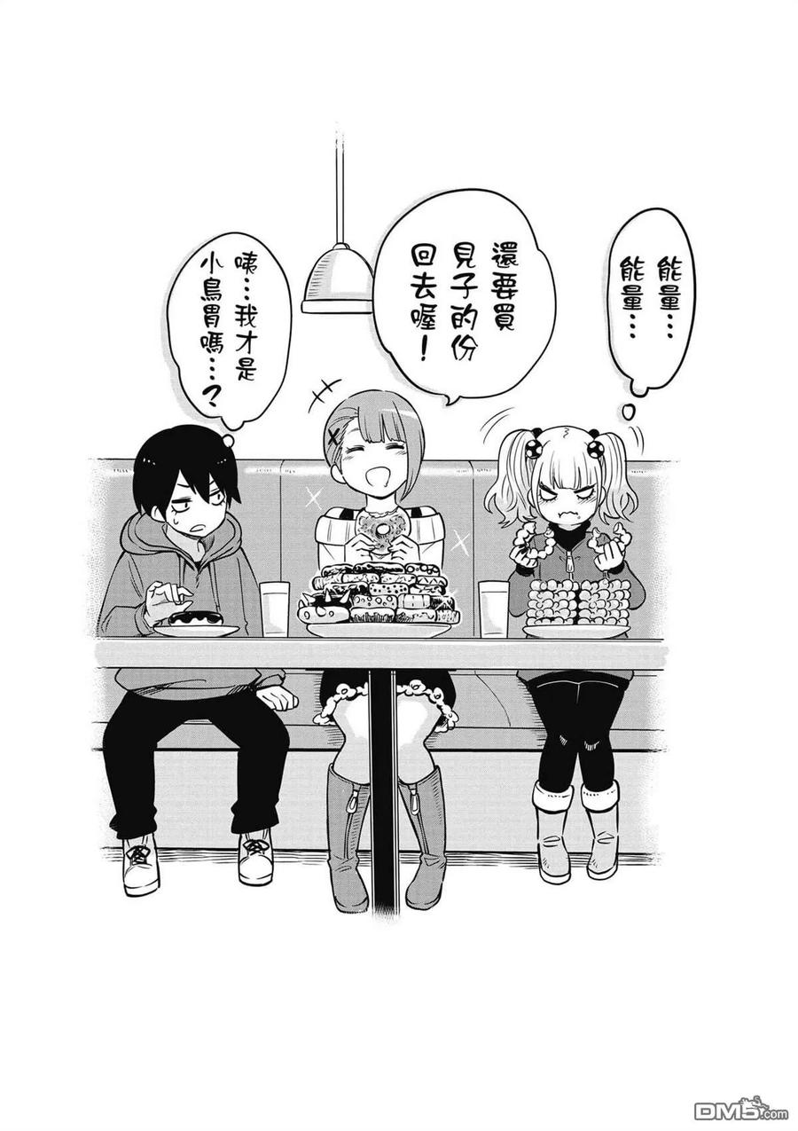 第132页