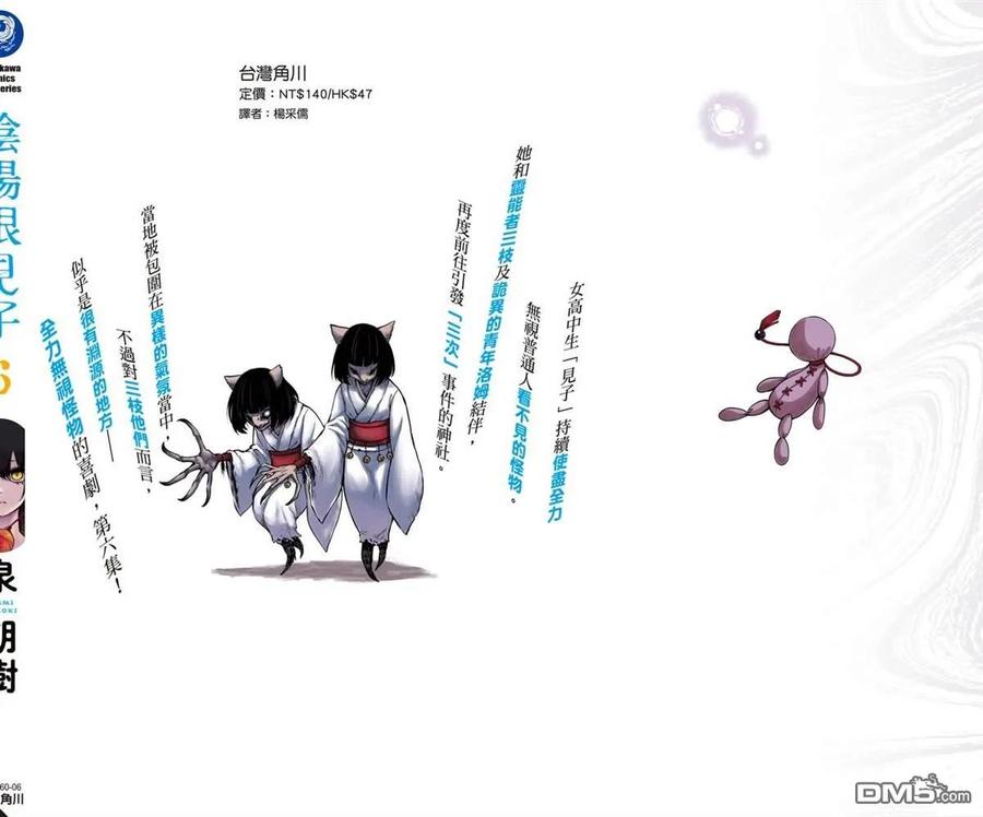 第135页