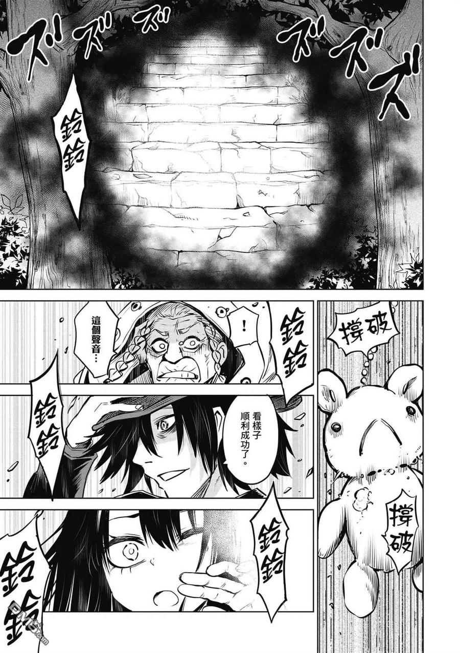 第35页