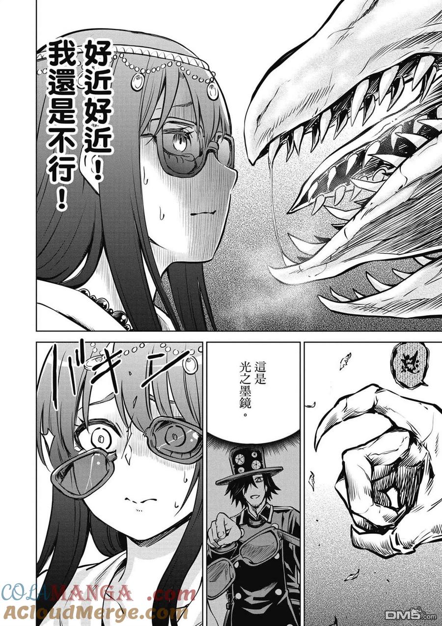 第64页