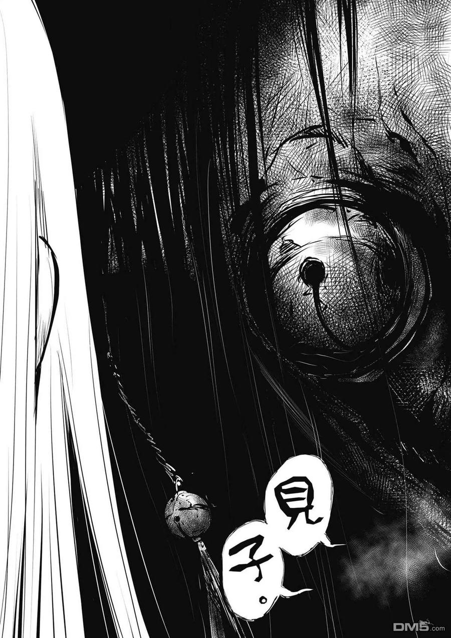 第83页