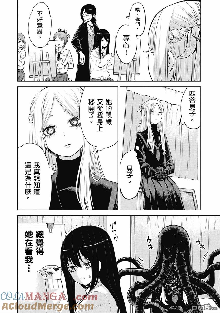 第102页