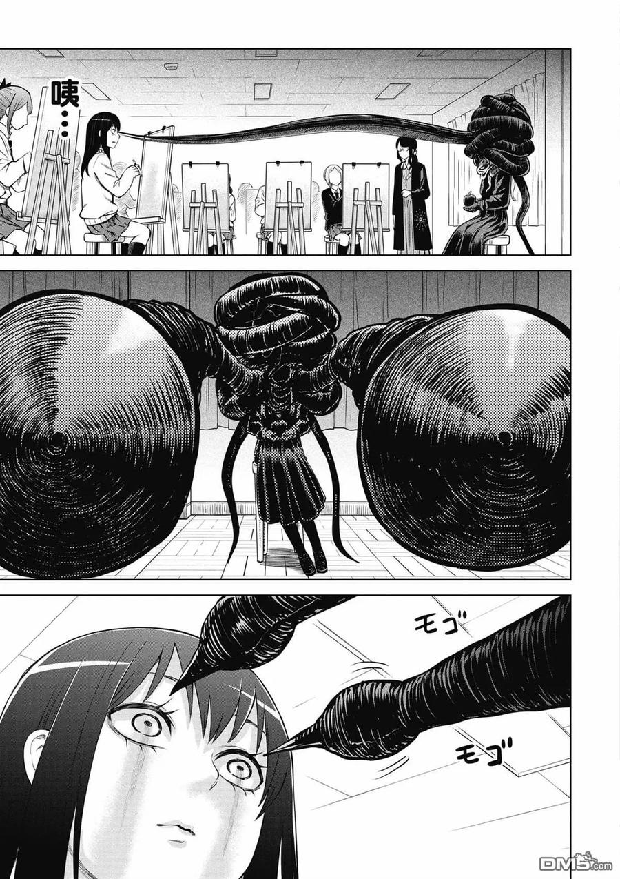 第107页