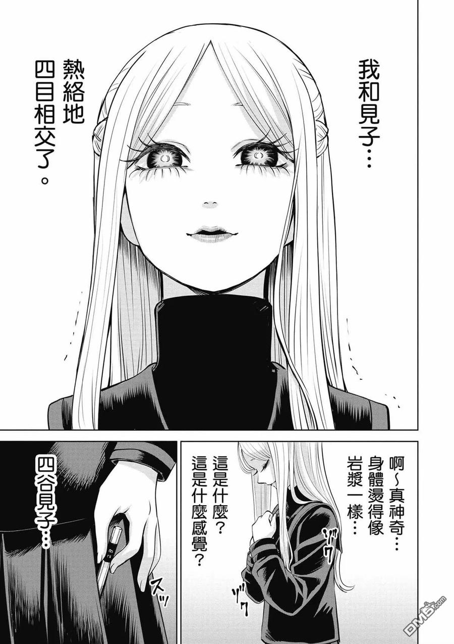 第115页