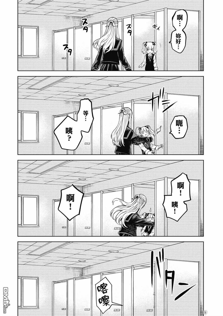 第118页