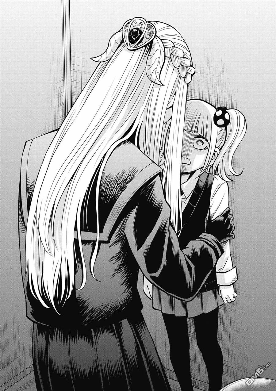 第119页