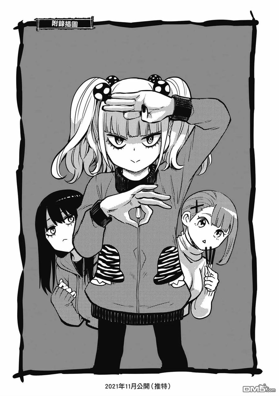 第127页