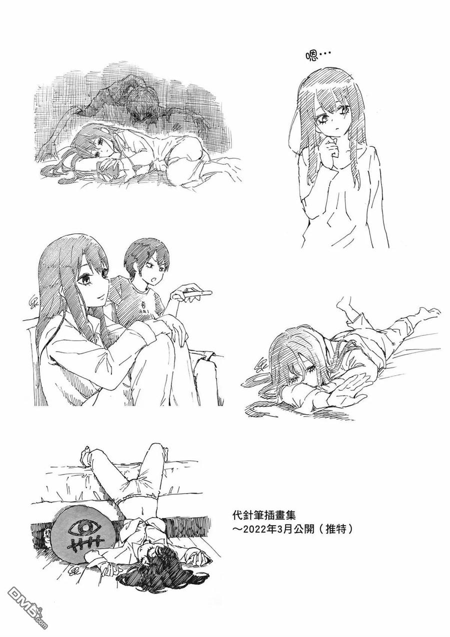 第133页