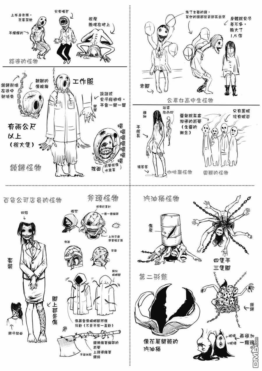 第135页