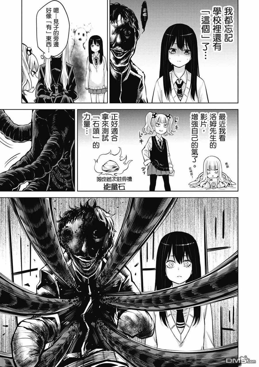 第83页
