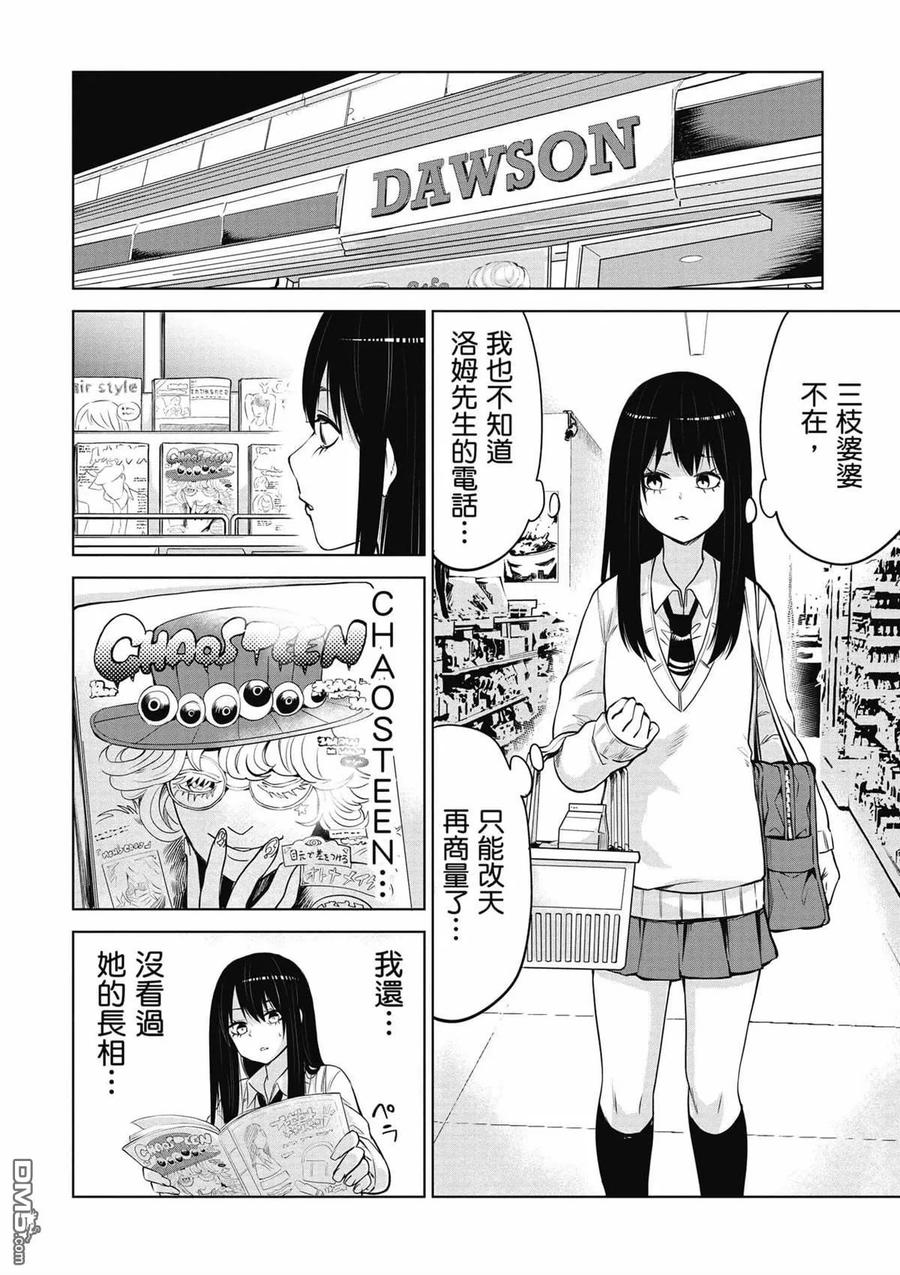 第92页