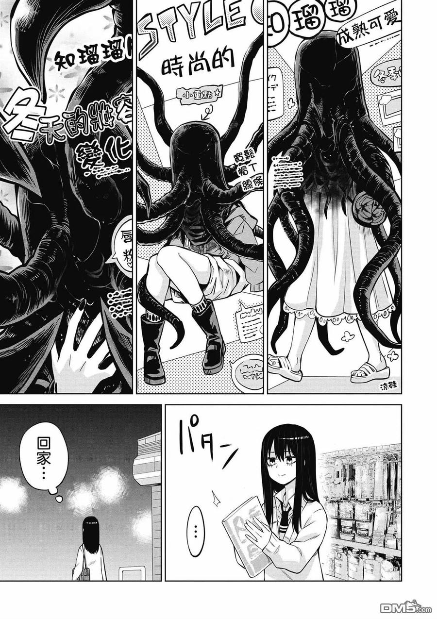 第93页