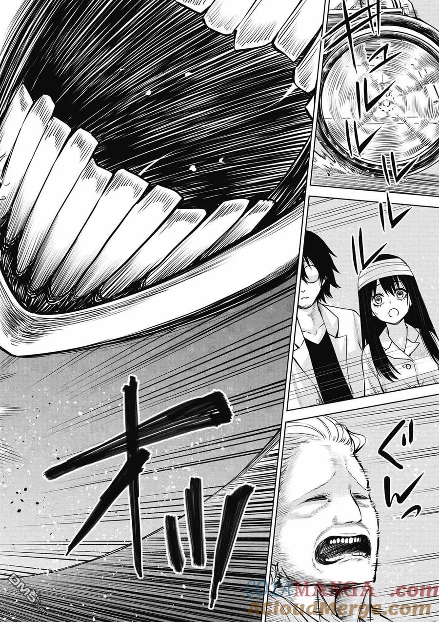 第105页
