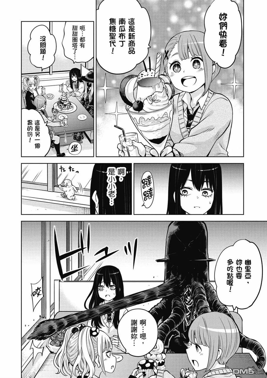 第135页