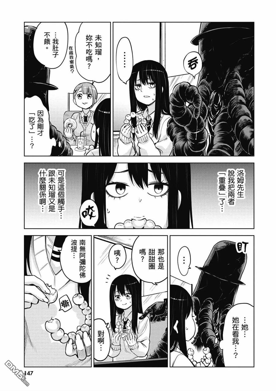 第136页