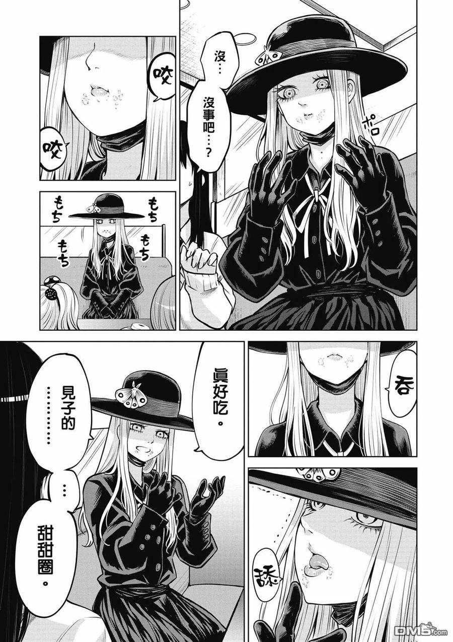 第140页