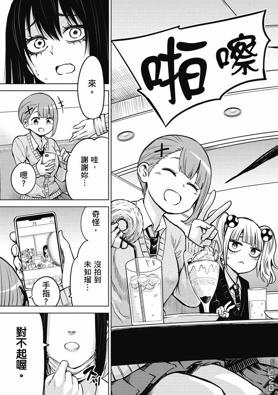 第144页